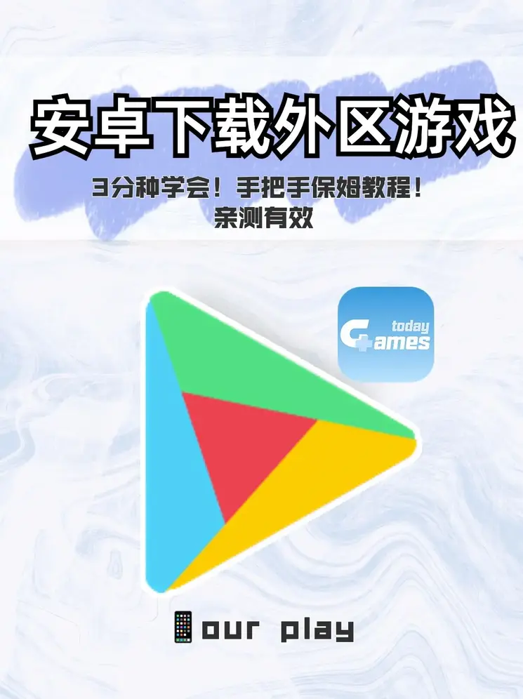 威尼斯vns888截图0